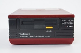 Famicom Disk Console HVC-022 Nintendo Tested System New rubber belt D1978133