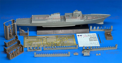 1/700 South Koreanisch Marine ROKS Sejong the Great (DDG-991) (Voller Rumpf)