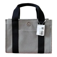 NWT Lululemon Two-Tone Canvas Mini Tote Bag 4.5L in Anchor / Light Ivory