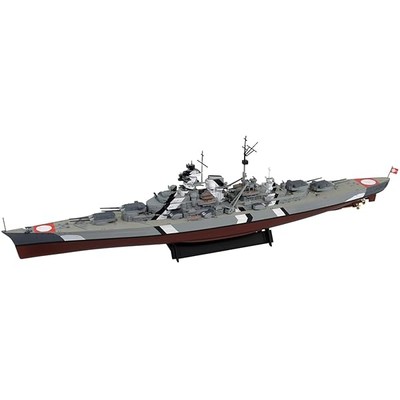 PIT-ROAD 1/700 SKY WAVE SERIES German Navy Battleship BISMARCK MODEL KIT W26 JP