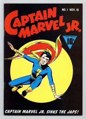 Flashback 17: Captain Marvel Jr. 1 #17 VF+ 8.5 1974