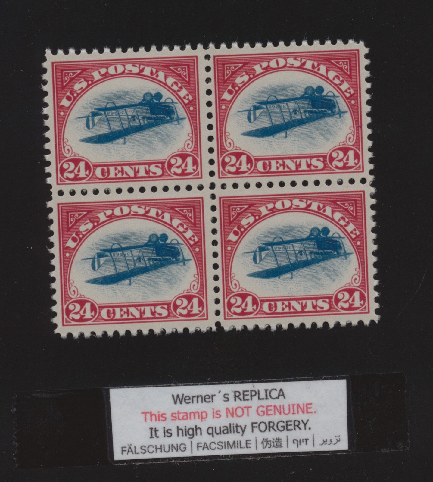 4-block FORGERY - Werner's REPLICA - 1918 - 24-cent airmail , Inverted Jenny
