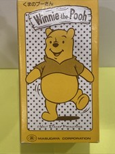 Vintage Rare Winnie The Pooh Wind Up Motor Wa...