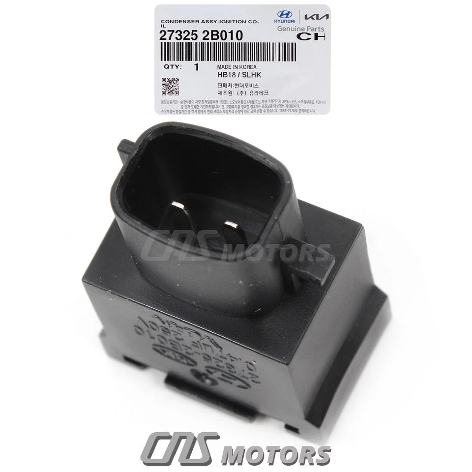 ⭐GENUINE⭐ Ignition Condenser Capacitor for 2007-2020 Hyundai Kia 273252B010 Foto 3 de 4