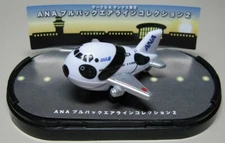 NEW Sealed ANA All Nippon Airways B767-300 Rare Panda JET PULLBACK AIRPLANE