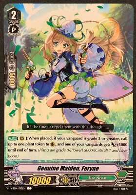 Original Maiden, Feryne | V-EB14/055DE | C | Neo Nectar | Carfight!! Vanguard