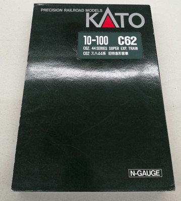 KATO10-100 C62、44 SERIES SUPER EXP.TRAIN
