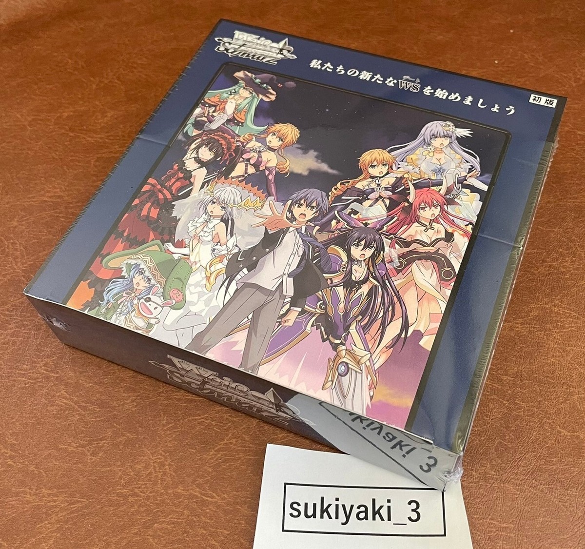 INTERWARE Booster 30 メモリーボード INTERWARE Booster 30