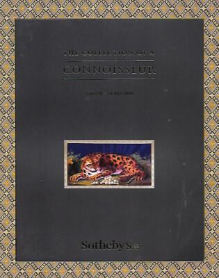 Sotheby's Connoisseur Collection / Enamel Gold Vertu Pieces Auction Catalog 2020