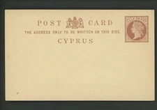 Postal Stationery Cyprus H&G #1 postal card 1880 Vintage