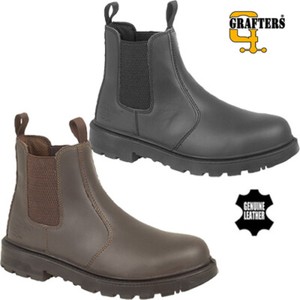 grafters safety boots