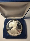 1995 Silver 1 Troy Pound (12 OZ)  .999 Walking Liberty Silver Eagle PROOF w/Box