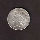 1926S  Peace  Silver US Dollar  About Uncirculated