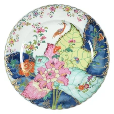 Mottahedeh Tobacco Leaf Salad Dessert Plate 878132