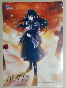 Innocent Grey | eBay