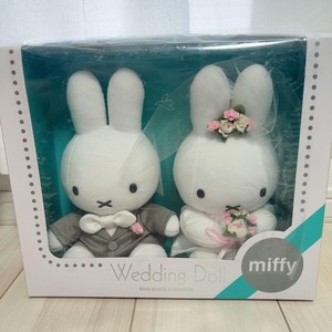 Miffy Wedding Doll | eBay