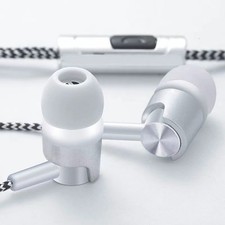 Uninterrupted Music Experience with Advanced Noise Cancelling In Ear Headphones