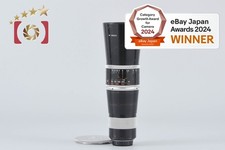 Kern Paillard MACRO-YVAR 150mm f/3.3 for C Mount