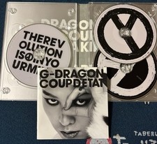 g dragon heartbreaker products for sale | eBay g dragon heartbreaker products for sale | eBay