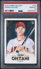 2018 Topps Gallery #116 Shohei Ohtani RC Rookie PSA 10 Gem 5747