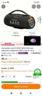 Enceinte Bluetooth HEAVY BASS 30W avec subwoofer, chargement USB-C