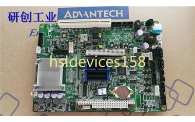 1pc for 100% test PCM-9562D (by DHL or Fedex #vn