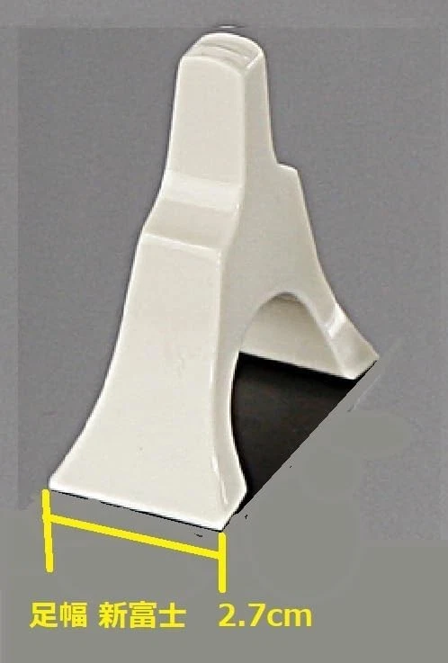 Puente Koto Kotoji Arpa Japonesa Dragón Blanco Lujo Fácil de Usar Foto 4 de 4