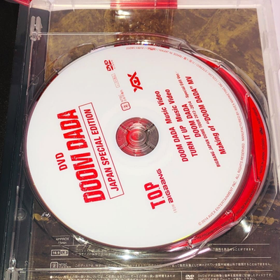 T.O.P DOOM DADA JAPAN SPECIAL EDITION CD+DVD 2 disc set Limited