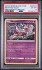 2019 POKEMON SM BLACK STAR PROMO HIDDEN FATES PIN COLLECTION MEWTWO-HOLO PSA 6