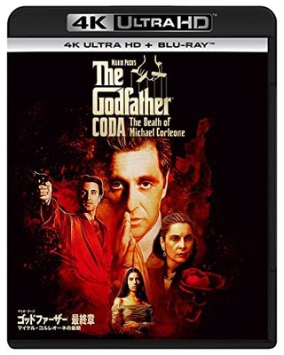 The Godfather Coda: The Death of Michael Corleone [JP/English][4K UHD+Blu-ray]