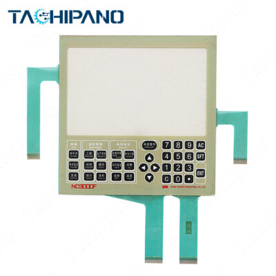 NC9000F DMC2280 Membrane Switch Keyboard Keypad for NC9000F DMC2280