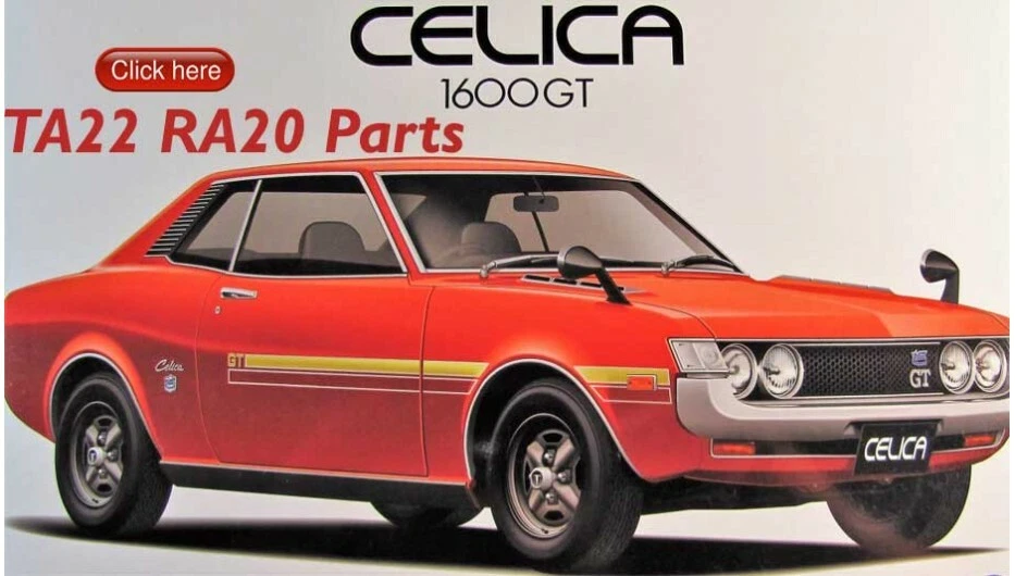 FOR TOYOTA UNIVERSAL CELICA TA22 TA23 RA23 TA28 COROLLA AE86 INTERIOR DOME LIGHT Foto 3 de 4