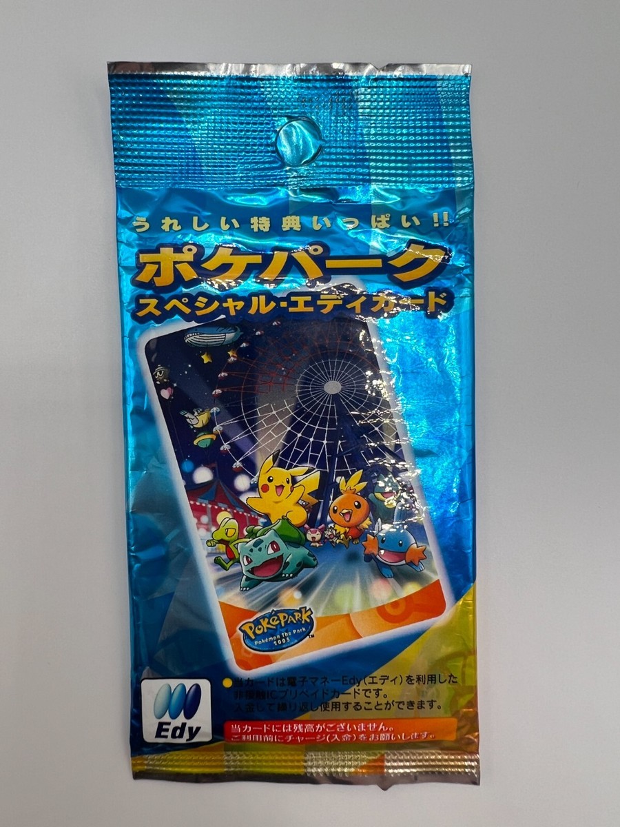 Pokemon Special EDY Card PokePark Promo 2005 Sealed Japanese | eBay
