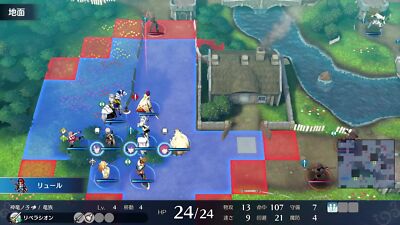 Fire Emblem Engage Elyos Collection Nintendo Switch deluxe edition