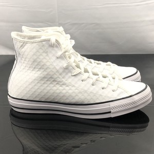 converse chuck taylor triple white