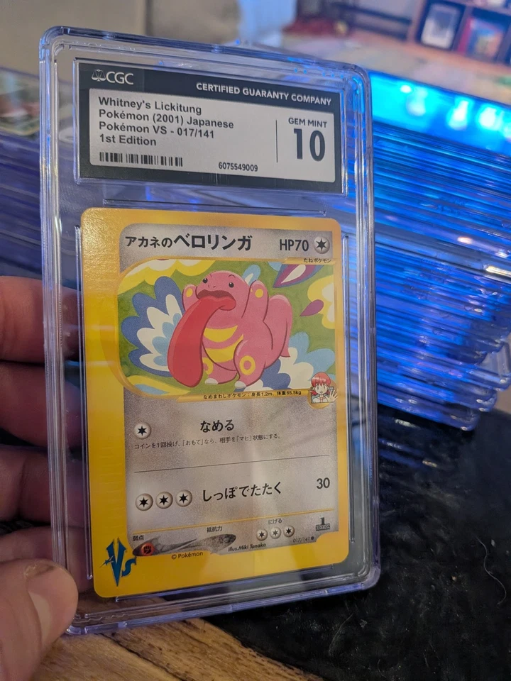 (POP 16) CGC 10 GEM MINT Whitney's Lickitung 017/141 Japanese Pokemon VS 1st Ed. - Image 2 of 4
