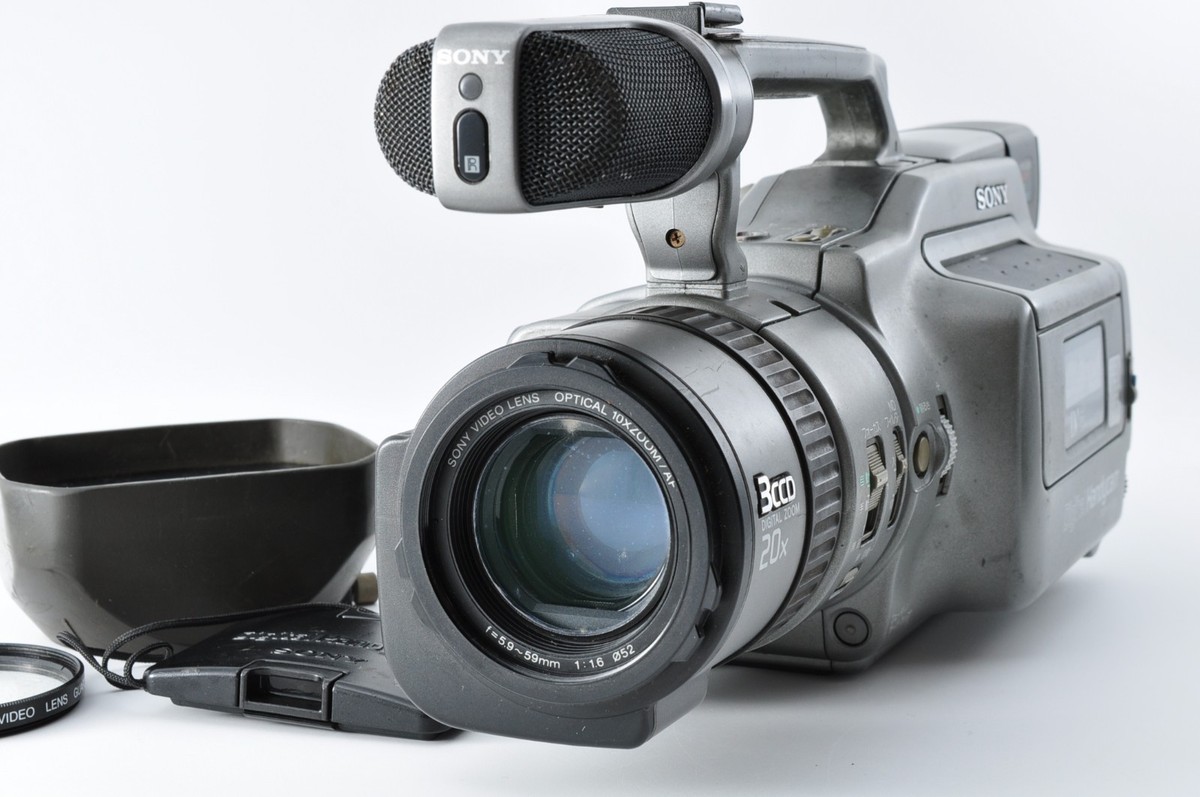 Sony DCR-VX1000 10x Optical Zoom LCD Digital Handycam - Gray