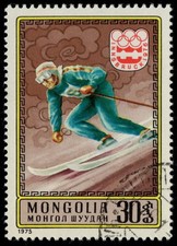 MONGOLIA 875 - Innsbruck Olympics "Downhill Skiing" (pc70361)
