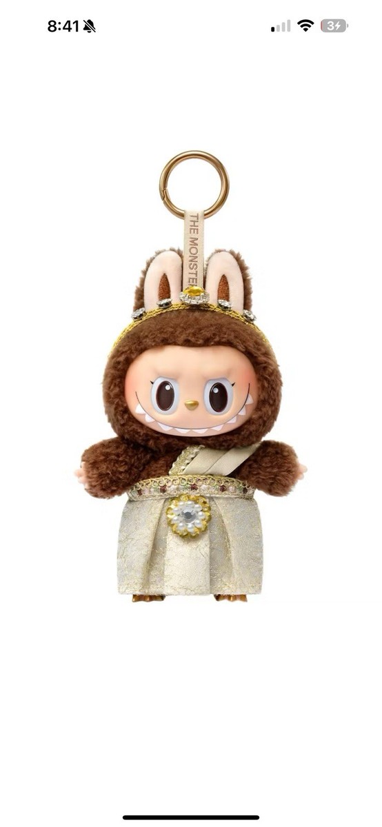 Authentic) Pop Mart Labubu Good Luck To You Vinyl Plush Thailand