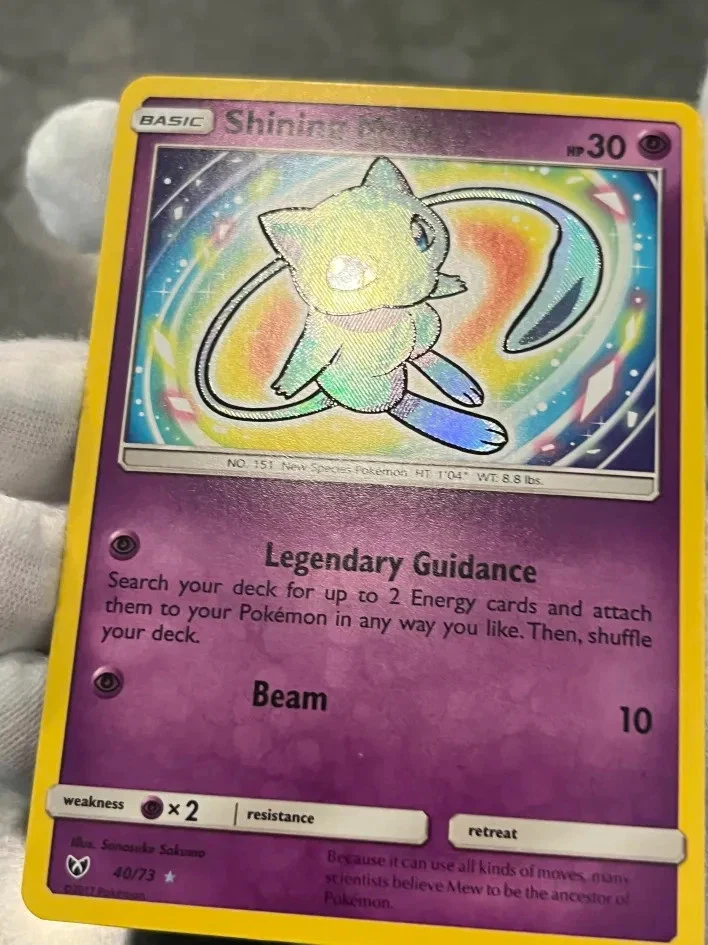 Pokémon TCG Shining Mew 40/73 闪亮传说全息闪亮超罕见 LP — 第 4/4 张图片