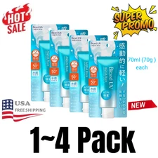 KAO Biore UV 1-4 PACK Aqua Rich Watery Sunscreen 70g SPF50+/PA++++ NEW