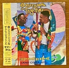 DJ Jazzy Jeff & The Fresh Prince Summertime  JAPAN PROMO LASERDISC SEALED ALLB17