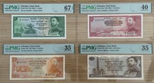 ETHIOPIA. Lot of (4). State Bank of Ethiopia. 1, 5, 10 &  20 Dollars, ND (1961).