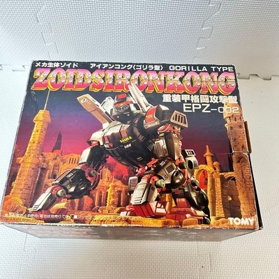 Zoids Gorilla Type Iron Kong EPZ-002 Tomy Working w/Box Used from