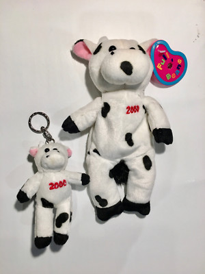 avon full of beans stuffed animals