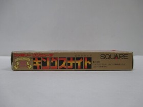 NES -- KING'S KNIGHT -- Box. Popular shooter. Famicom, JAPAN Game. 10211