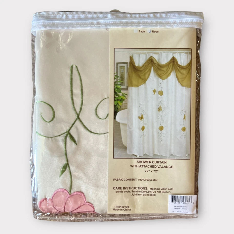 全新 蝴蝶园 淋浴帘 附带帷幔织物 72 英寸 x 72 英寸 — 第 3/3 张图片