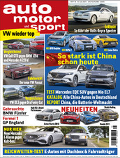 Auto Motor und Sport Heft 16 13. Juli 2023 16/2023 Rolls Royce Spectre wie neu