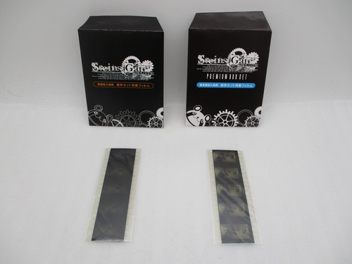 PS4 Steins;Gate ELITE Premium Box Set Limited Edition w/illustration frame Japan - Picture 13 of 18