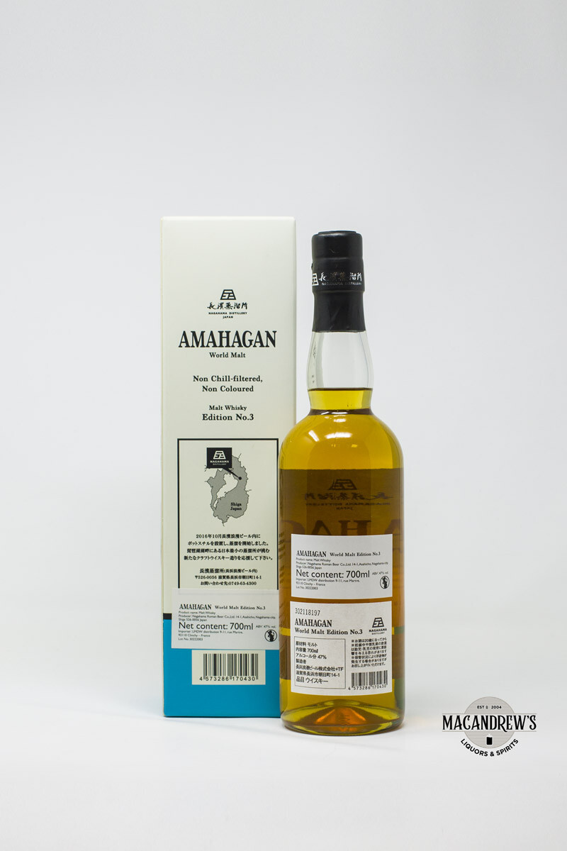 Malt Whisky AMAHAGAN World Malt Edition no. 3 con Box | eBay